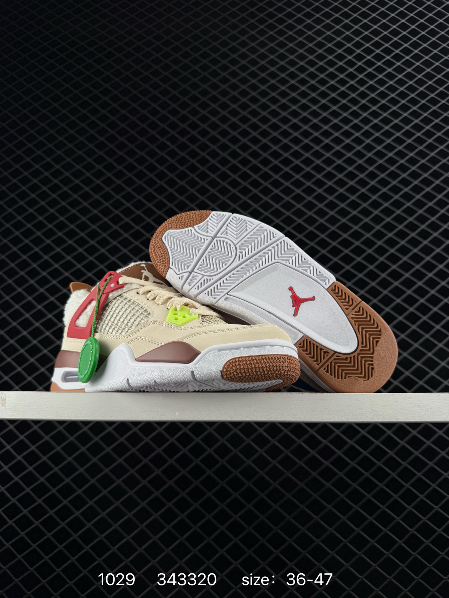 Nike Air Jordan 4 Retro OG